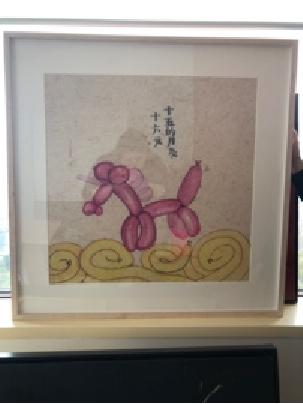 Artwork Image